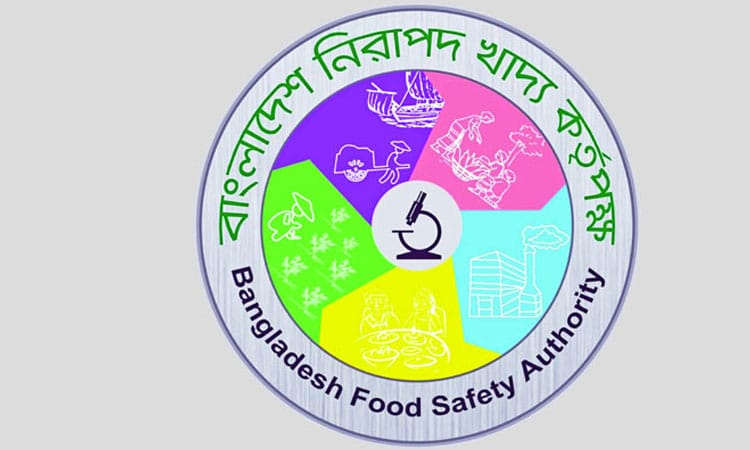 নিরাপদ খাদ্য আইনে ৭ প্রতিষ্ঠানকে ১০ লাখ টাকা জরিমানা