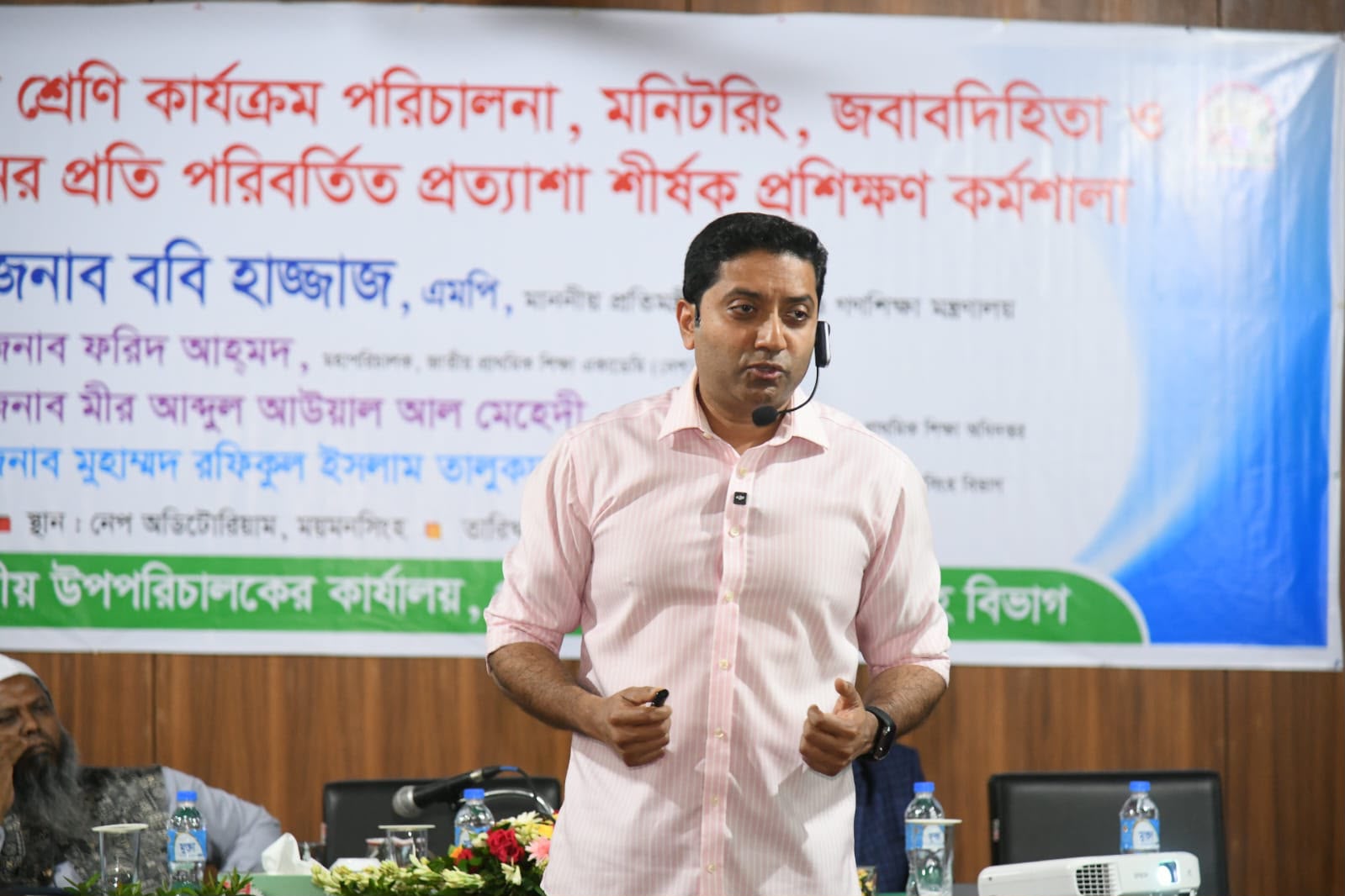 দুই-তিন বছরের মধ্যে প্রাথমিক শিক্ষা ব্যবস্থায় আমূল পরিবর্তন আনা হবে : ববি হাজ্জাজ