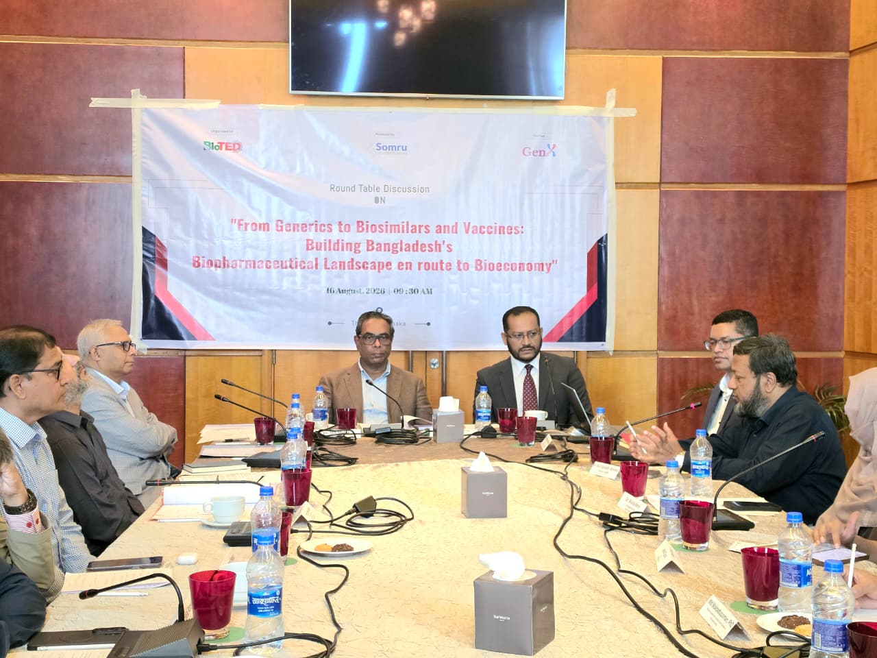 বায়োফার্মাসিউটিক্যাল খাতের উন্নয়নে দ্রুত জাতীয় কৌশল প্রণয়ন করা হবে : স্বাস্থ্য প্রতিমন্ত্রী