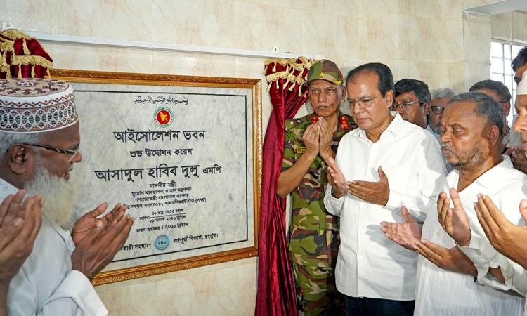 রংপুর মেডিকেল কলেজ হাসপাতালের পরিবর্তন অচিরেই দৃশ্যমান হবে : ত্রাণমন্ত্রী