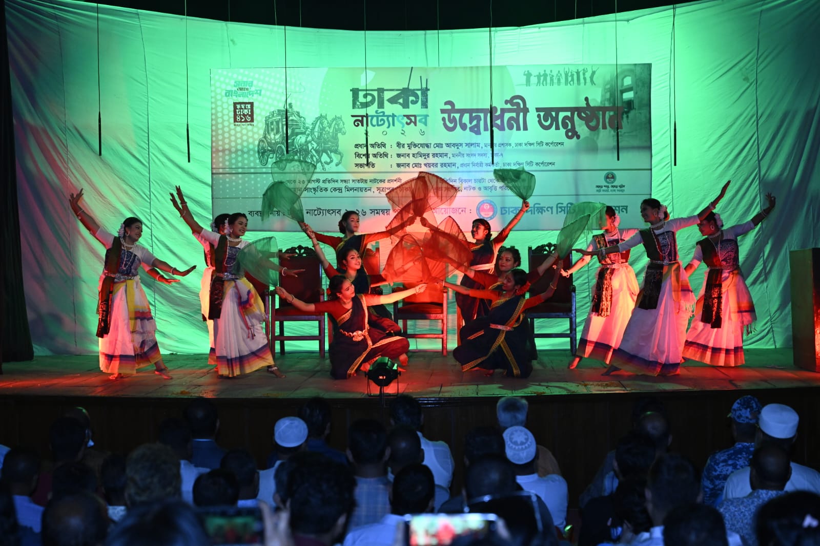 আদি ঢাকার সাংস্কৃতিক পুনর্জাগরণের প্রত্যাশায় পর্দা উঠল ঢাকা নাট্যোৎসবের