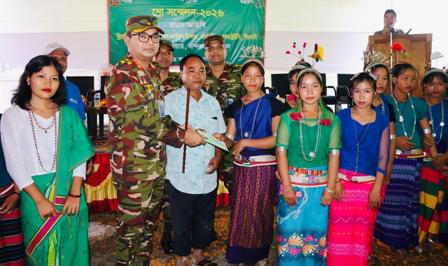 পাহাড়ে ‘ম্রো সম্মেলন’, নিরাপত্তা ও উন্নয়নের নতুন বার্তা
