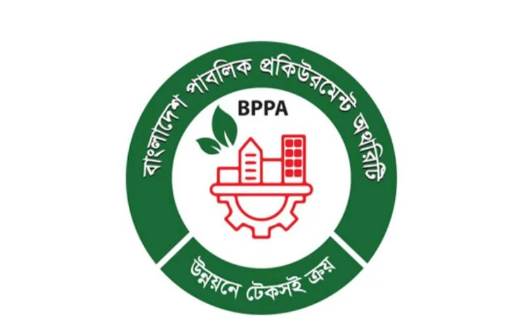 সরকারি ক্রয়ে দক্ষতা বাড়াতে দ্বিতীয় ব্যাচের পিপিএম প্রশিক্ষণ কার্যক্রম শুরু 
