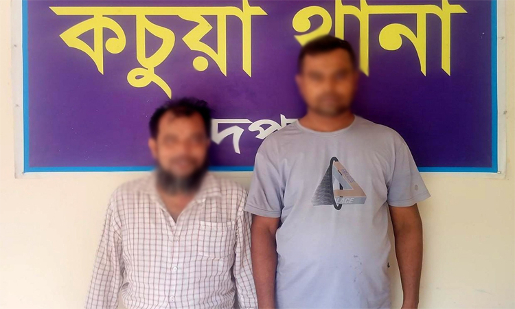 চাঁদপুরে খাবারে ঘুমের ওষুধ মিশিয়ে লুট, স্বর্ণ উদ্ধার