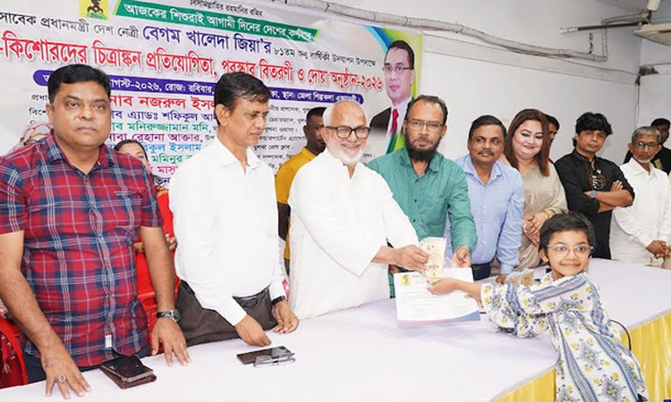 খালেদা জিয়ার হাত ধরেই দেশে গণতন্ত্র প্রাতিষ্ঠানিক রূপলাভ করেছে : মঞ্জু