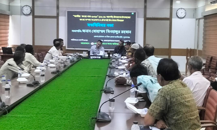 সুনামগঞ্জে মৎস্য সম্পদ সংরক্ষণ ও টেকসই উৎপাদনে মতবিনিময় 