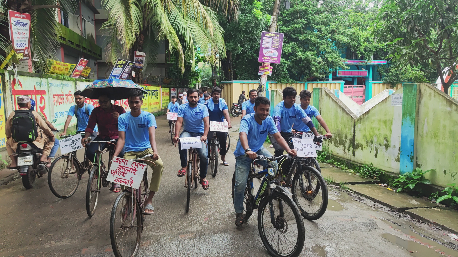 সাতক্ষীরায় পরিবেশ সুরক্ষায় সচেতনতা সৃষ্টিতে সাইকেল র‌্যালি