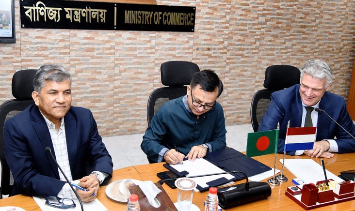 নেদারল্যান্ডসের সঙ্গে তৈরি পোষাক ও টেক্সটাইল খাতে সক্ষমতা বাড়াতে এমওইউ স্বাক্ষর