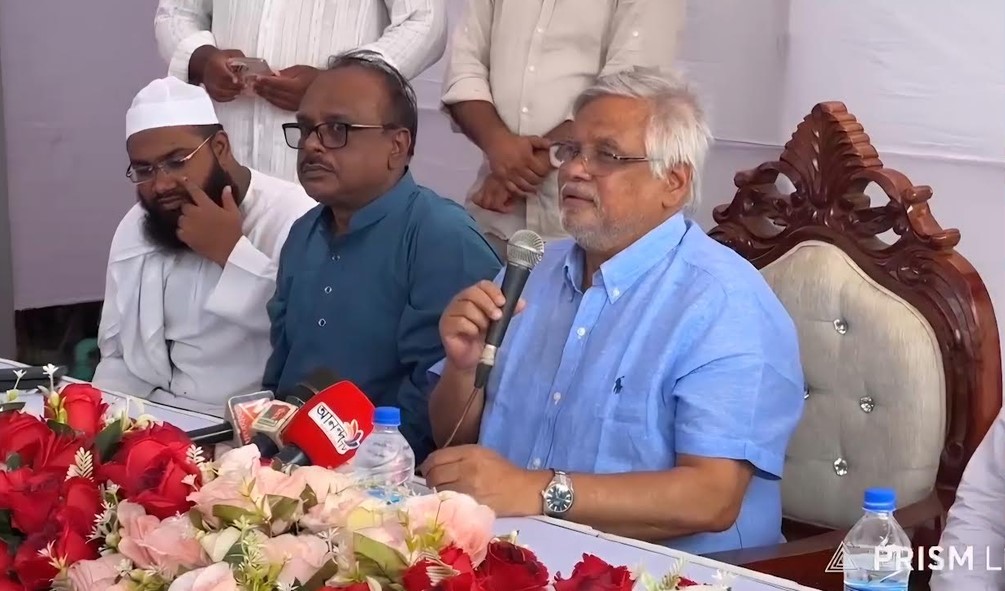 তারেক রহমানের নেতৃত্বে বাংলাদেশ হবে মাদকমুক্ত শান্তির নীড় : আমান