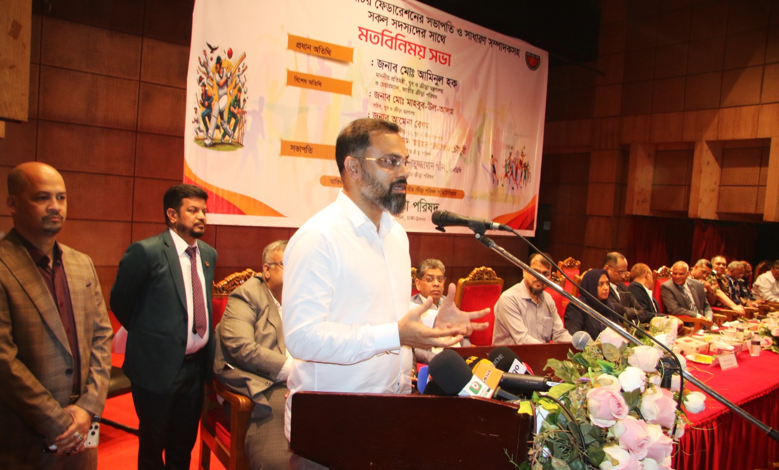 ১৩ ফেডারেশনের সাথে ক্রীড়া প্রতিমন্ত্রীর মতবিনিময়