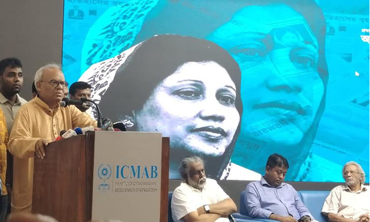 বেগম খালেদা জিয়ার জীবনাবসান ঘটেছে, কিন্তু পরাজয় বরণ করেননি: রিজভী