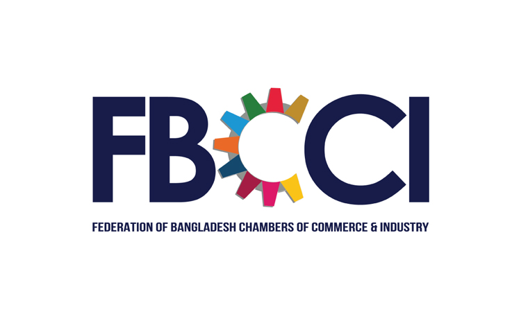 চীন-বাংলাদেশ বাণিজ্য ঘাটতি দূর করতে যৌথ উদ্যোগের আহ্বান এফবিসিসিআইয়ের