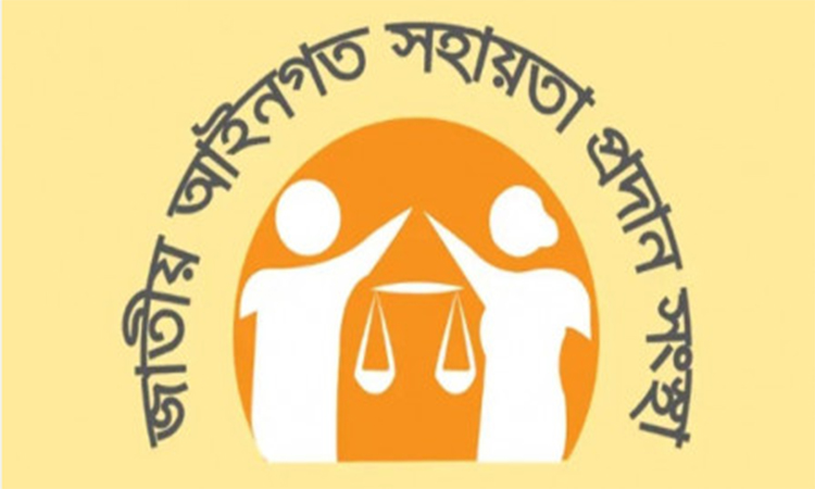 আইনগত সহায়তা সেলে শ্রমিকদের ২২,৩২৭টি আইনি পরামর্শ সেবা প্রদান