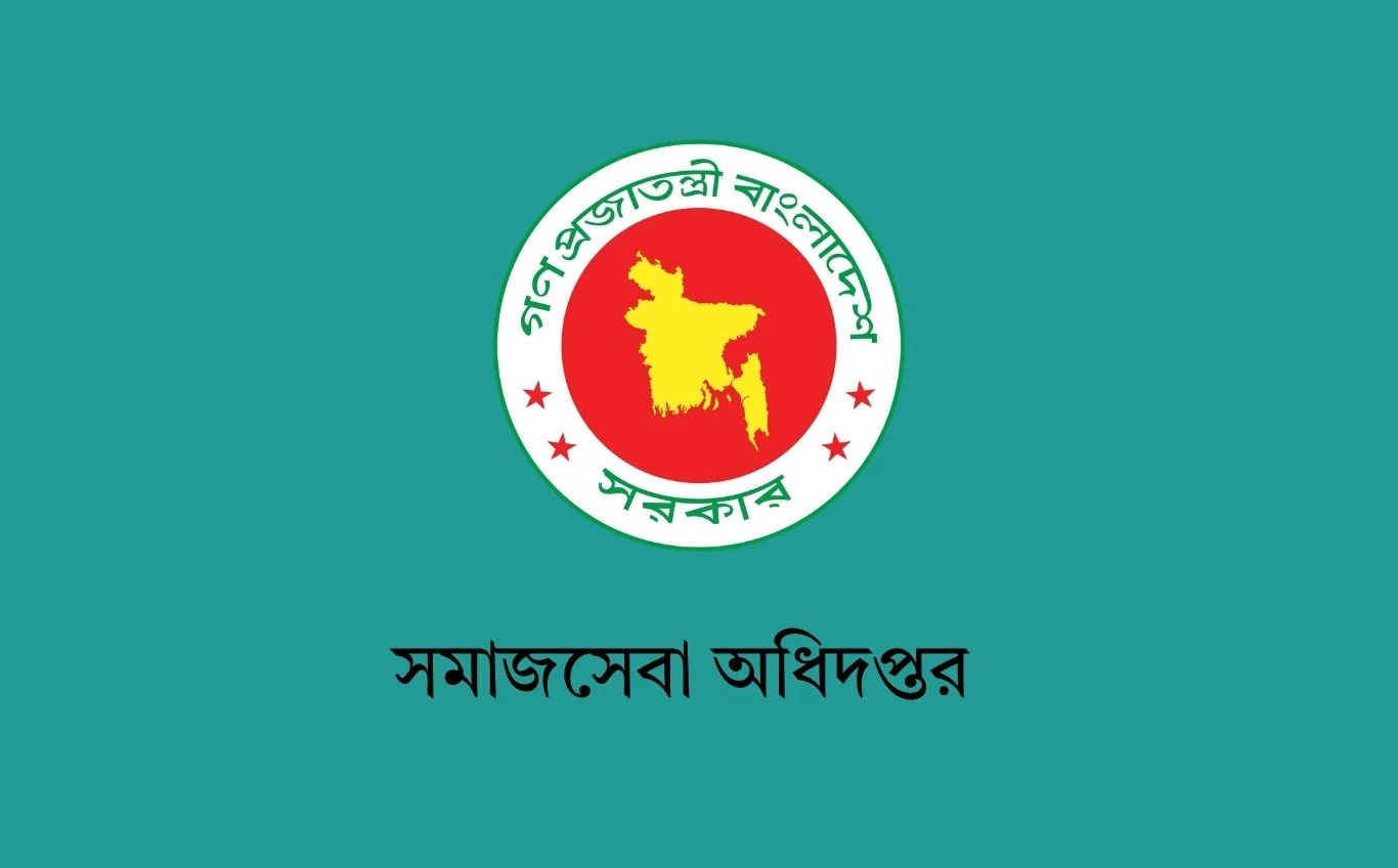 সামাজিক নিরাপত্তা ভাতার অনলাইন আবেদনের সময় বাড়ল ৩১ আগস্ট পর্যন্ত