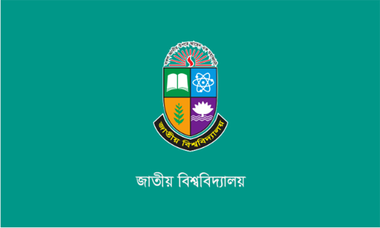 জাতীয় বিশ্ববিদ্যালয়ের অনার্সে দ্বিতীয় রিলিজ স্লিপের অনলাইন আবেদন শুরু