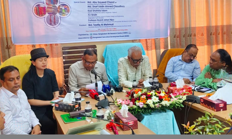 রাজশাহীর রেশম শিল্প পুনরুজ্জীবিত করতে কাজ করছে সরকার: বস্ত্র ও পাট প্রতিমন্ত্রী