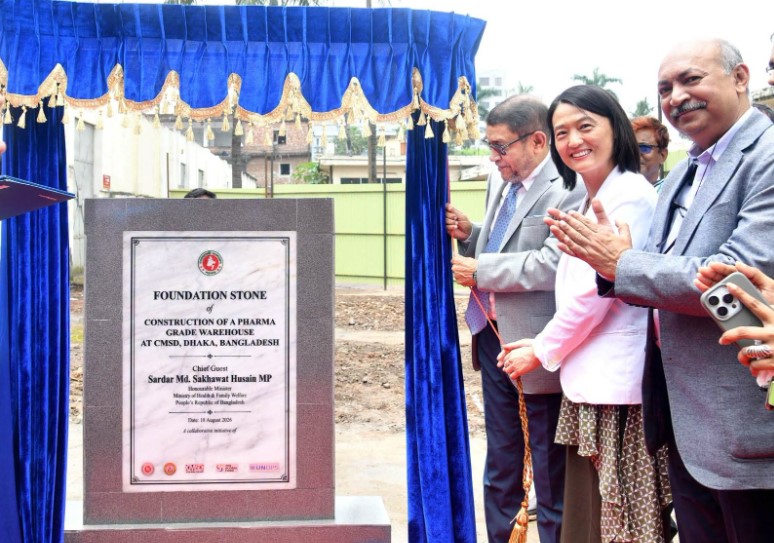নতুন ফার্মা গ্রেড ওয়্যারহাউস নির্মাণের ভিত্তিপ্রস্তর স্থাপন করলেন স্বাস্থ্যমন্ত্রী