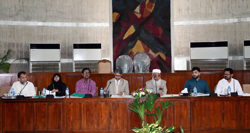 মুক্তিযুদ্ধবিষয়ক মন্ত্রণালয় সম্পর্কিত স্থায়ী কমিটির প্রথম বৈঠক অনুষ্ঠিত