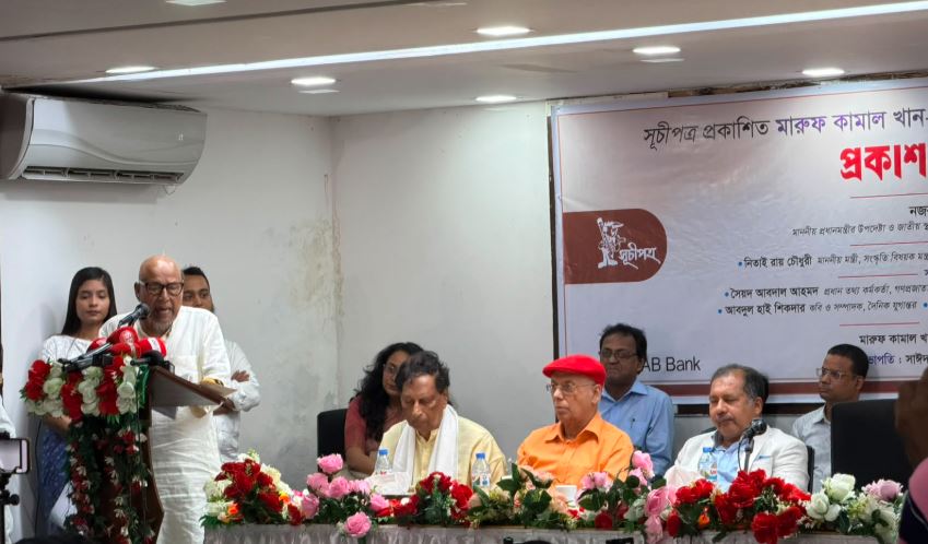 রাজনীতিতে যাদের অনন্য অবদান ছিল, ইতিহাসে তাদের ভুলিয়ে দেওয়ার চেষ্টা হয়েছিল : নজরুল ইসলাম খান