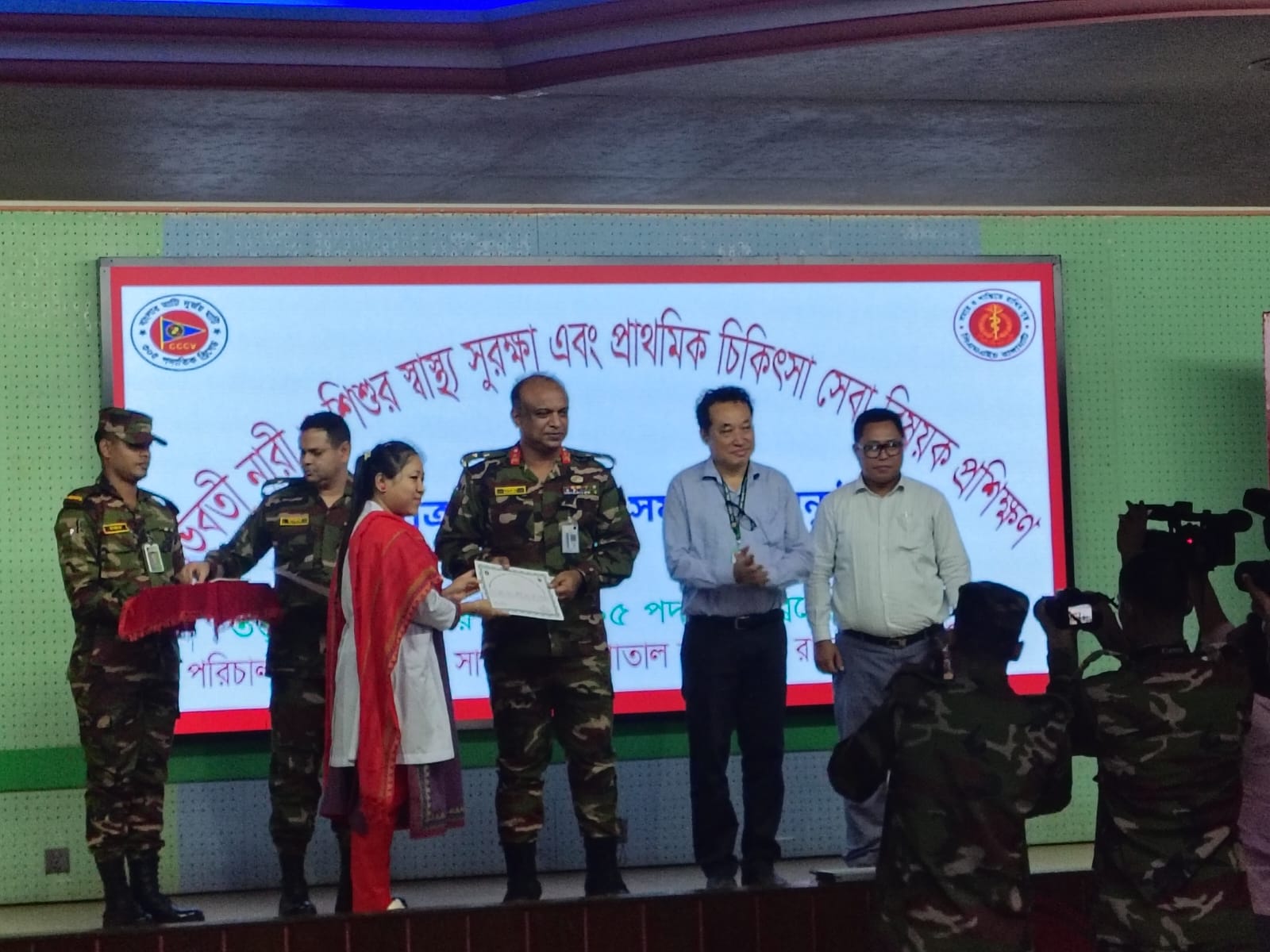 রাঙ্গামাটিতে সেনাবাহিনীর বিনামূল্যে চিকিৎসাসেবা প্রদান 