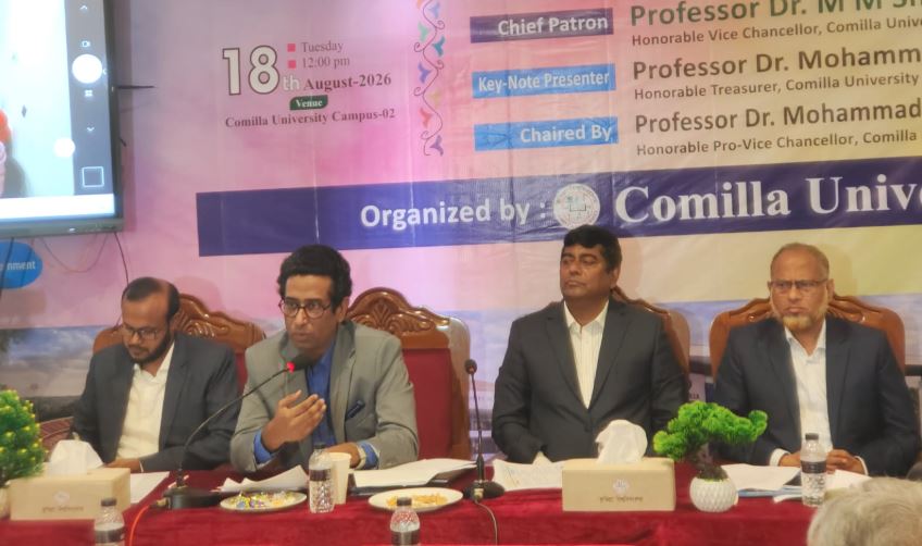 এক কোটি কর্মসংস্থানে বিশ্ববিদ্যালয়-শিল্প সহযোগিতা গুরুত্বপূর্ণ ভূমিকা রাখবে : ইউজিসি সদস্য মামুন