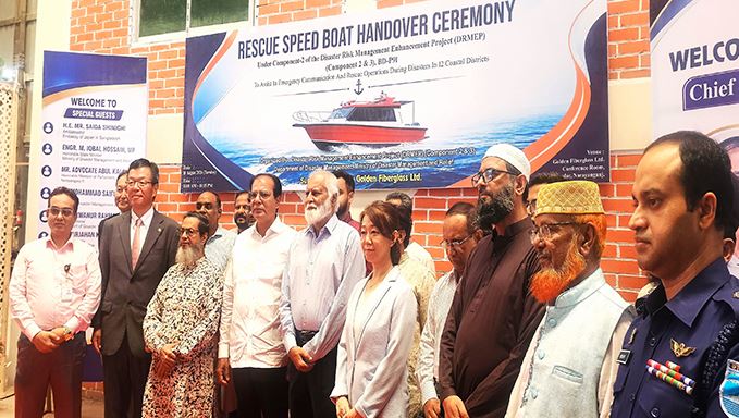 দুর্যোগ মোকাবিলায় সক্ষমতা বাড়াতে জাইকার ১২ রেসকিউ হস্তান্তর