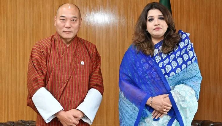 আঞ্চলিক সংহতি বৃদ্ধিতে ‘সার্ক’ পুনরুজ্জীবিত করার জোর দিয়েছে বাংলাদেশ ও ভুটান
