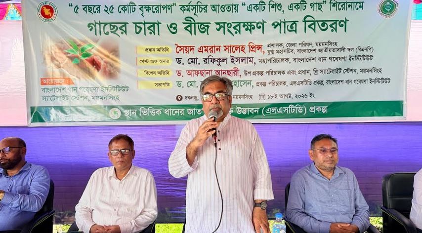 দেশের ৯০ হাজার গ্রামে ছড়িয়ে পড়বে ‘প্রযুক্তি গ্রাম’: প্রিন্স