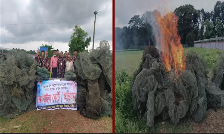 কুষ্টিয়ায় প্রায় ৬ কোটি টাকার কারেন্ট জাল ও মাদক জব্দ