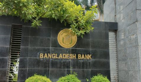 এসএস পাওয়ারকে ৩২ লাখ ডলারের বৈদেশিক ঋণ ছাড় ও এলসি খোলার অনুমতি
