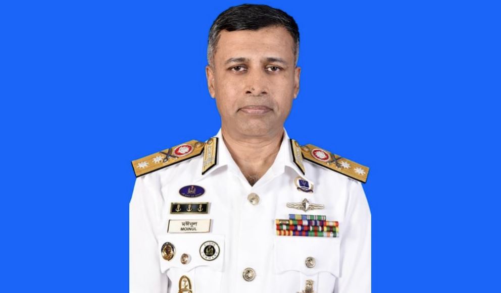 কোস্ট গার্ডের নতুন মহাপরিচালক মঈনুল হাসান 
