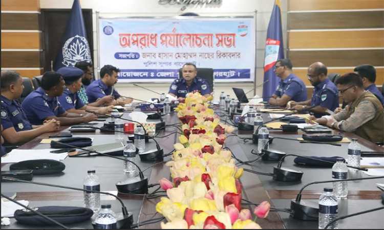 বাগেরহাটে পুলিশের মাসিক কল্যাণ ও অপরাধ পর্যালোচনা সভা 