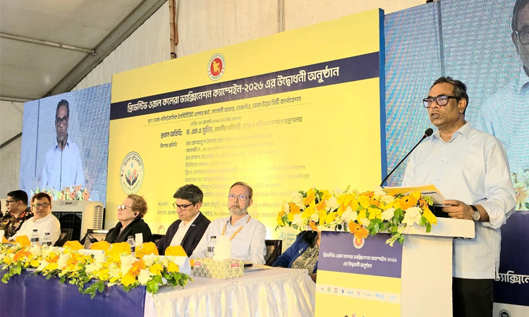 রোগ প্রতিরোধই সরকারের মূল লক্ষ্য : স্বাস্থ্য প্রতিমন্ত্রী