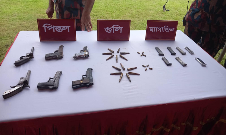 হবিগঞ্জের সাতছড়ি ফরেস্ট থেকে ৬পিস্তল ও গোলাবারুদ উদ্ধার