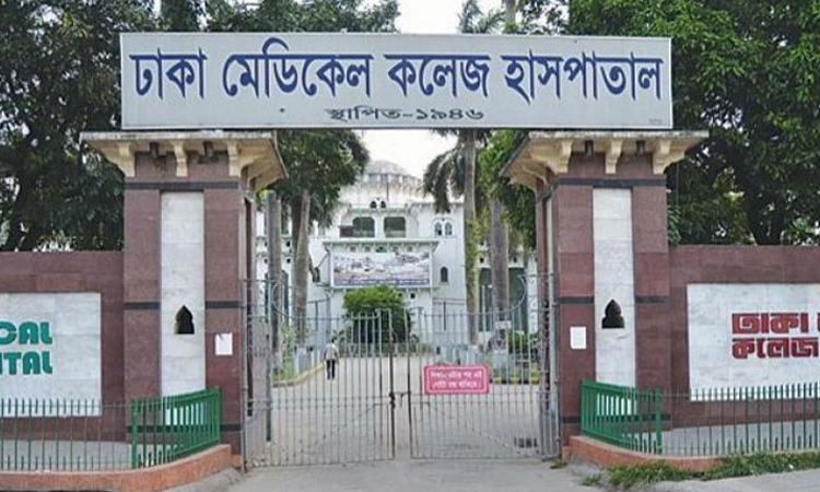 ঢামেক হাসপাতালে হারিয়ে যাওয়া শিশু উদ্ধার 