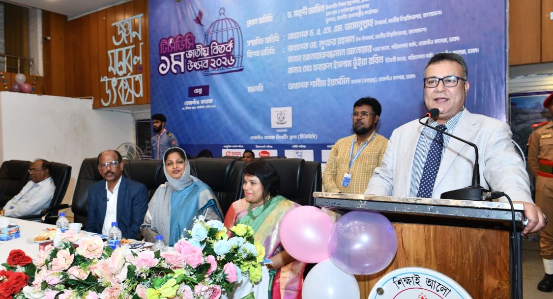 সাংস্কৃতিক বিপ্লবের মাধ্যমে দেশে সুশাসন নিশ্চিত করতে হবে : এনইউ উপাচার্য