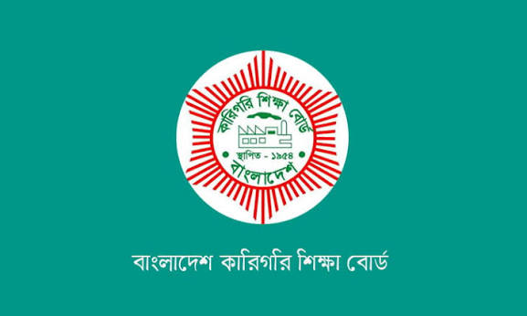 কারিগরির জুনিয়র ভোকেশনাল রেজিস্ট্রেশনের সময়সূচি বৃদ্ধি
