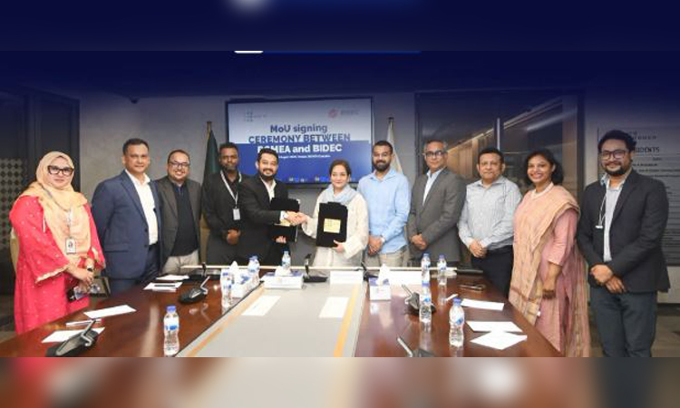 জ্বালানি দক্ষতা বাড়াতে বিজিএমইএ এবং বাইডেক’র সমঝোতা স্মারক স্বাক্ষরিত