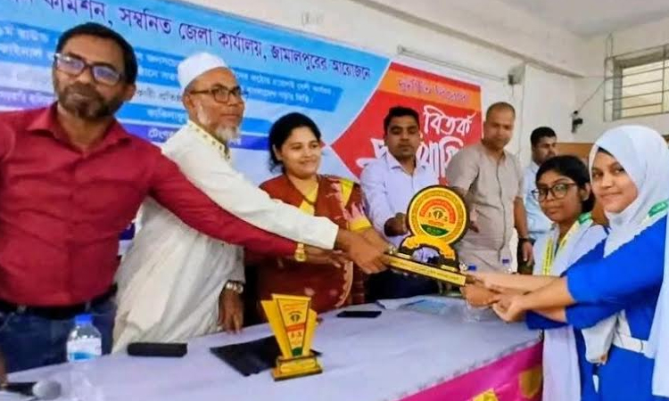 শেরপুরে দুদকের আয়োজনে বিতর্ক প্রতিযোগিতা অনুষ্ঠিত