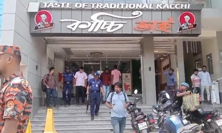 যশোরে ‘কাচ্চি ভাই’কে ৫০ হাজার টাকা জরিমানা