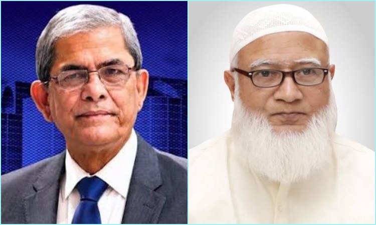রাষ্ট্রপতি নির্বাচিত হওয়ায় মির্জা ফখরুল ইসলাম আলমগীরকে জামায়াত আমিরের অভিনন্দন