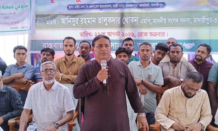 ভালো-খারাপ বোঝার ক্ষমতা না থাকলে রাজনীতি ছেড়ে দিন : এমপি খোকন
