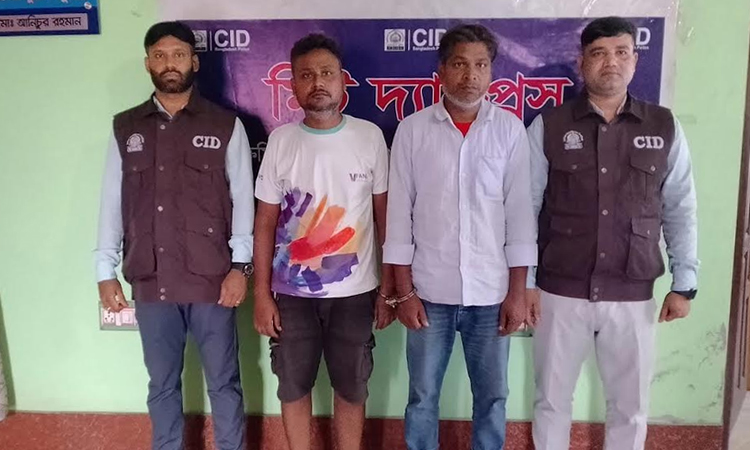 যশোরে চিকিৎসকের ক্রেডিট কার্ড জালিয়াতি, চক্রের দুই সদস্য আটক