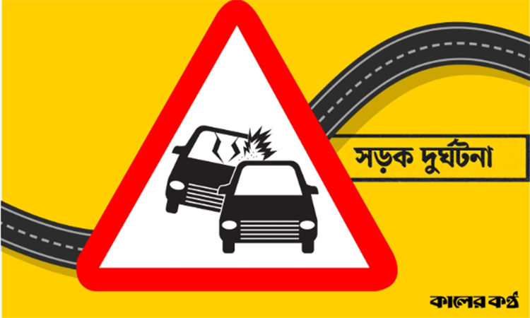 খুলনায় বাসের ধাক্কায় এক নারী নিহত