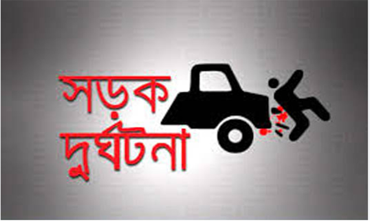 খুলনায় বাসের ধাক্কায় এক নারী নিহত
