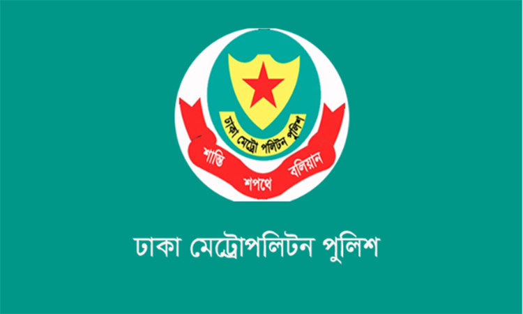 যাত্রাবাড়ী থানা পুলিশের অভিযানে গ্রেফতার ১৯