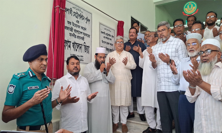 বেগম খালেদা জিয়ার ঐকান্তিক প্রচেষ্টায় আরএমপি প্রতিষ্ঠিত হয়েছিল : ভূমিমন্ত্রী
