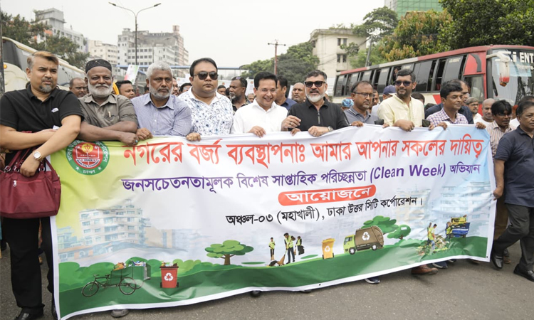 ডিএনসিসিতে নিয়মিত পরিচ্ছন্নতা অভিযান চলবে: শফিকুল ইসলাম খান