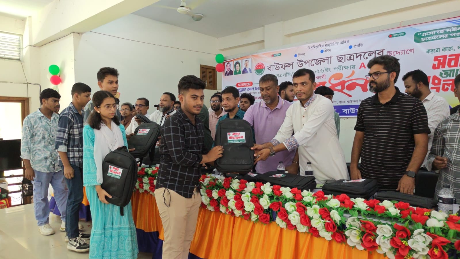 পটুয়াখালীতে জিপিএ-৫ পাওয়া ১৩০ শিক্ষার্থীকে ছাত্রদলের সংবর্ধনা