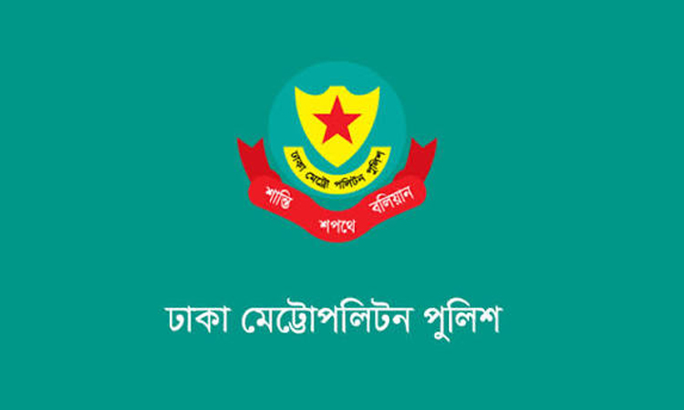 প্রশাসনিক কারণে তেজগাঁও ও পল্টন মডেল থানার ওসি প্রত্যাহার